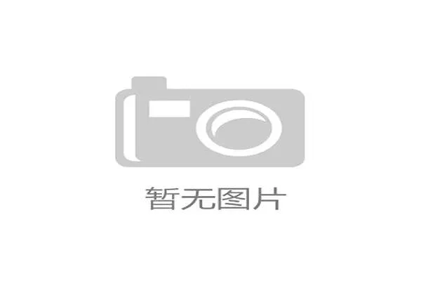 西安国际篮球馆通过CBA验收，或将迎来全明星周末