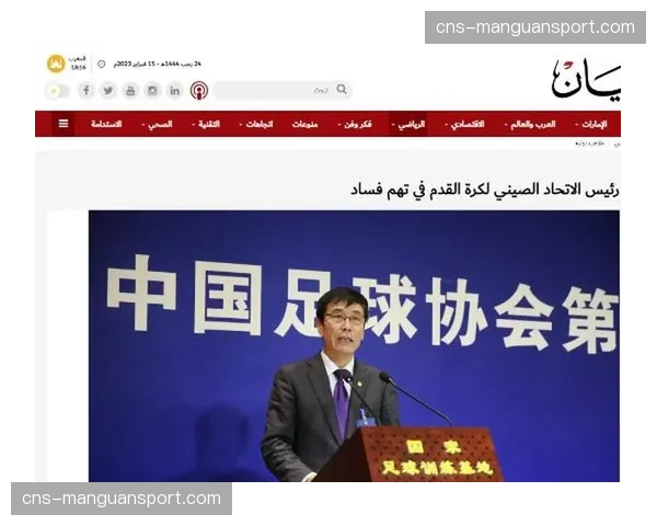 深度剖析：沙特资本持续注资，欧洲足球人才流动的新“五月窗口”